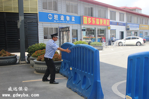 惠州淡水保安培訓素質(zhì)和能力
